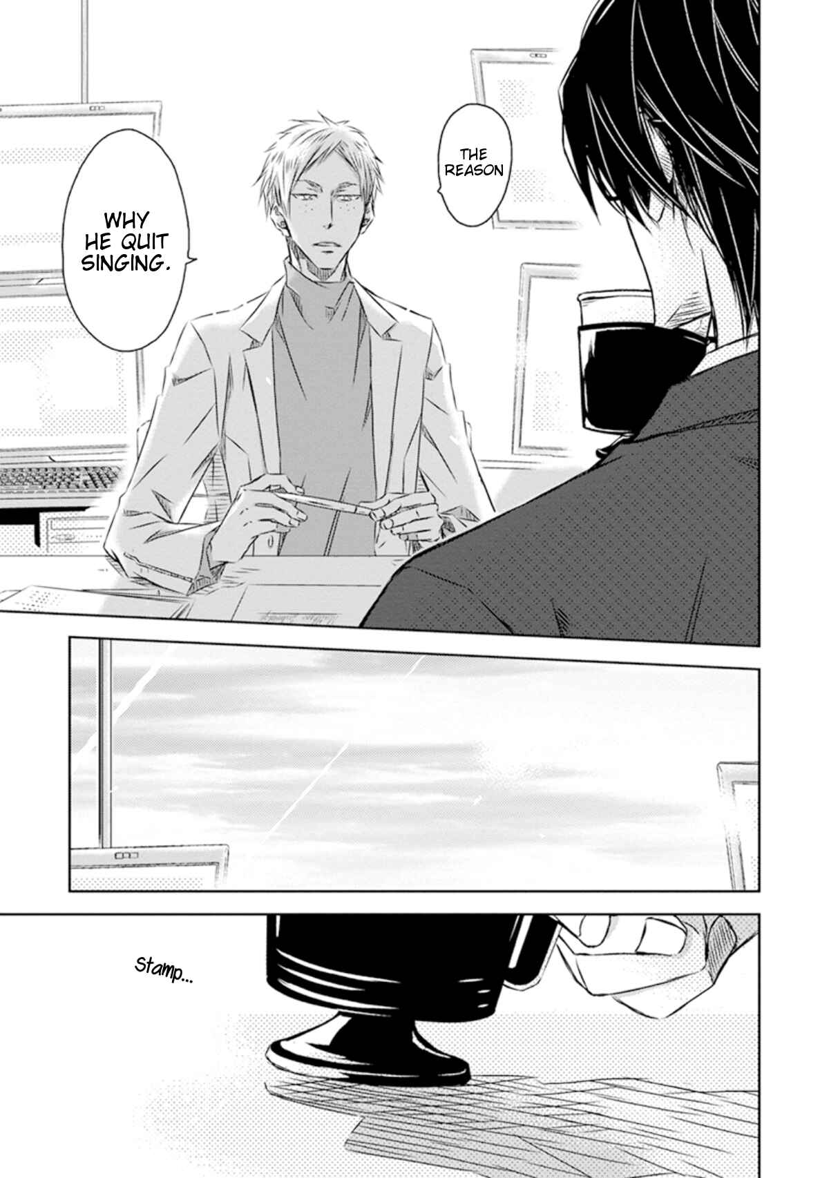 Page 6 Chapter 24 Dakaretai Otoko Ichii ni Odosarete Imasu
