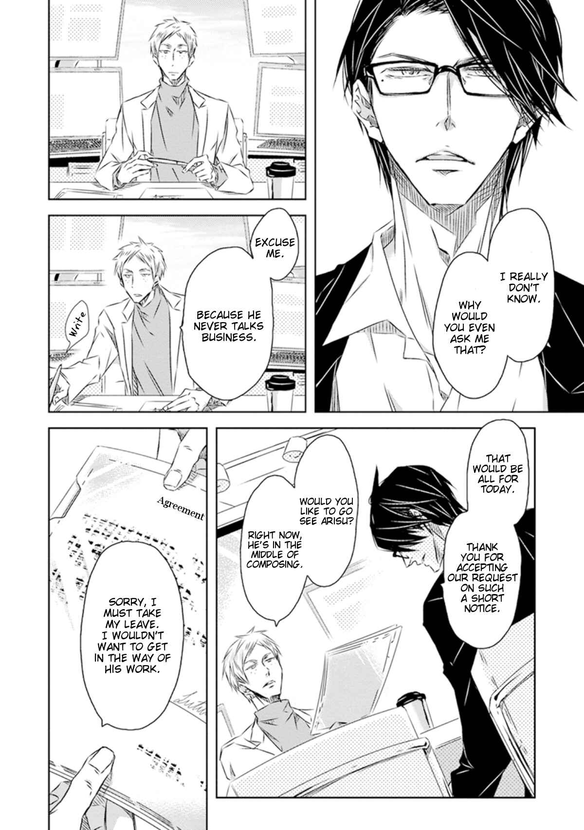 Page 7 Chapter 24 Dakaretai Otoko Ichii ni Odosarete Imasu