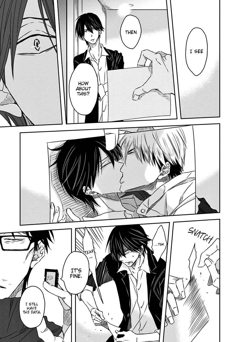 Page 12 Chapter 11 Dakaretai Otoko Ichii ni Odosarete Imasu