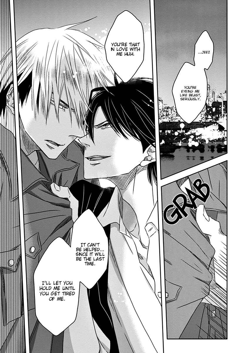 Page 24 Chapter 11 Dakaretai Otoko Ichii ni Odosarete Imasu