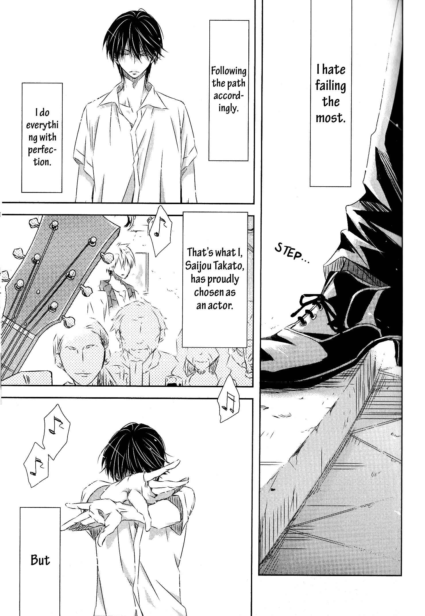 Page 13 Chapter 22 Dakaretai Otoko Ichii ni Odosarete Imasu