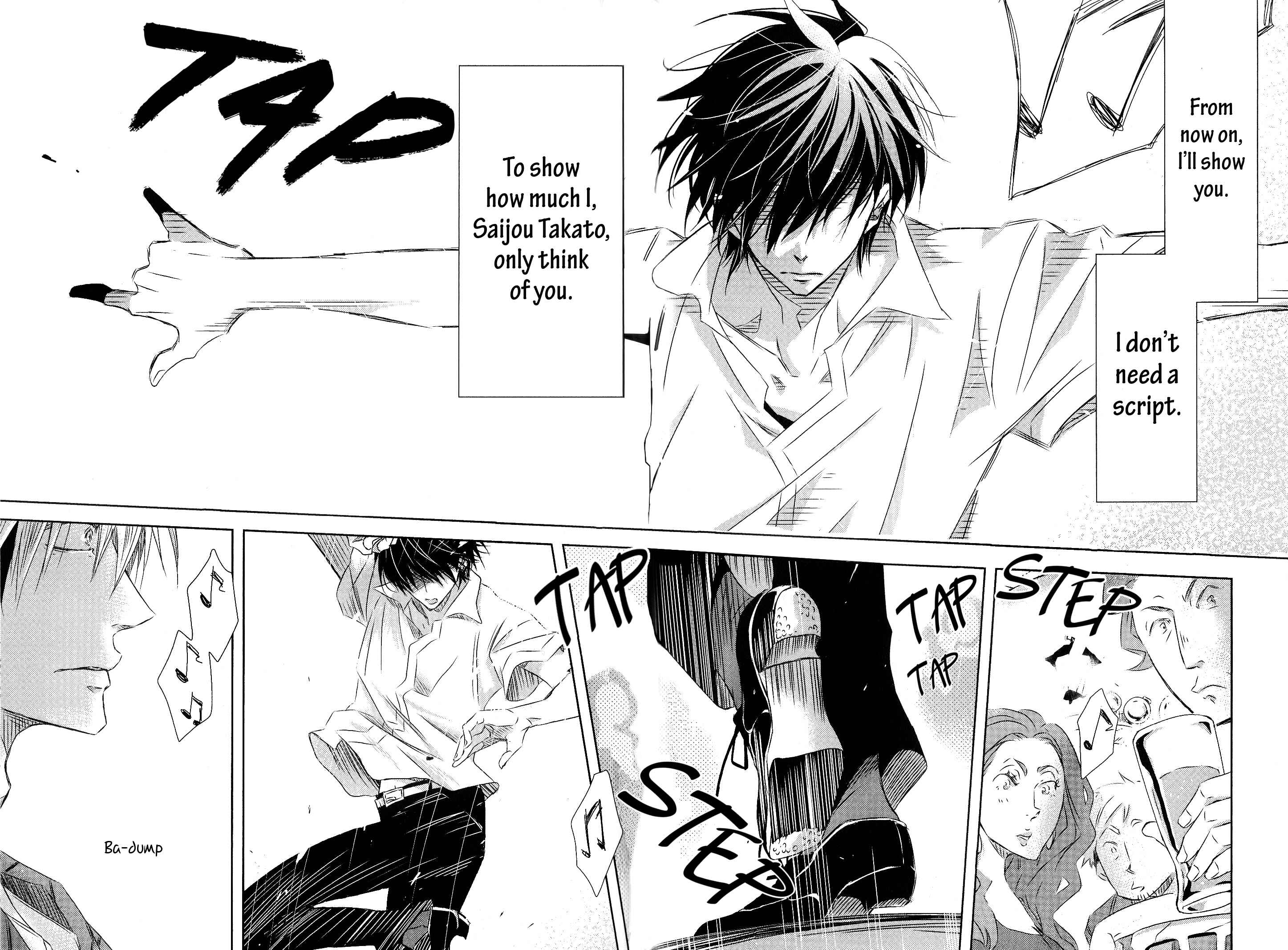 Page 14 Chapter 22 Dakaretai Otoko Ichii ni Odosarete Imasu