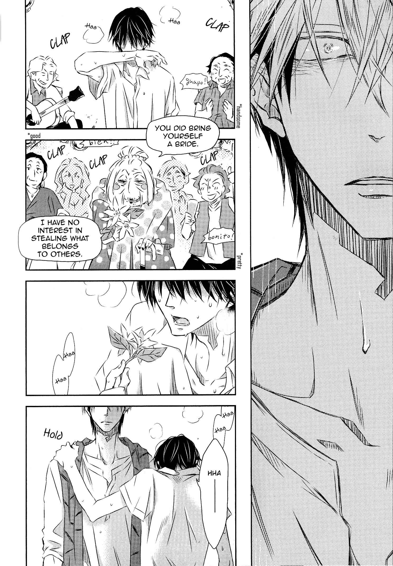 Page 17 Chapter 22 Dakaretai Otoko Ichii ni Odosarete Imasu