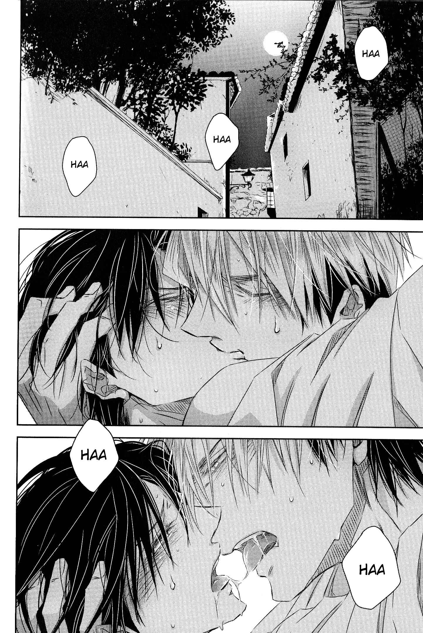 Page 19 Chapter 22 Dakaretai Otoko Ichii ni Odosarete Imasu