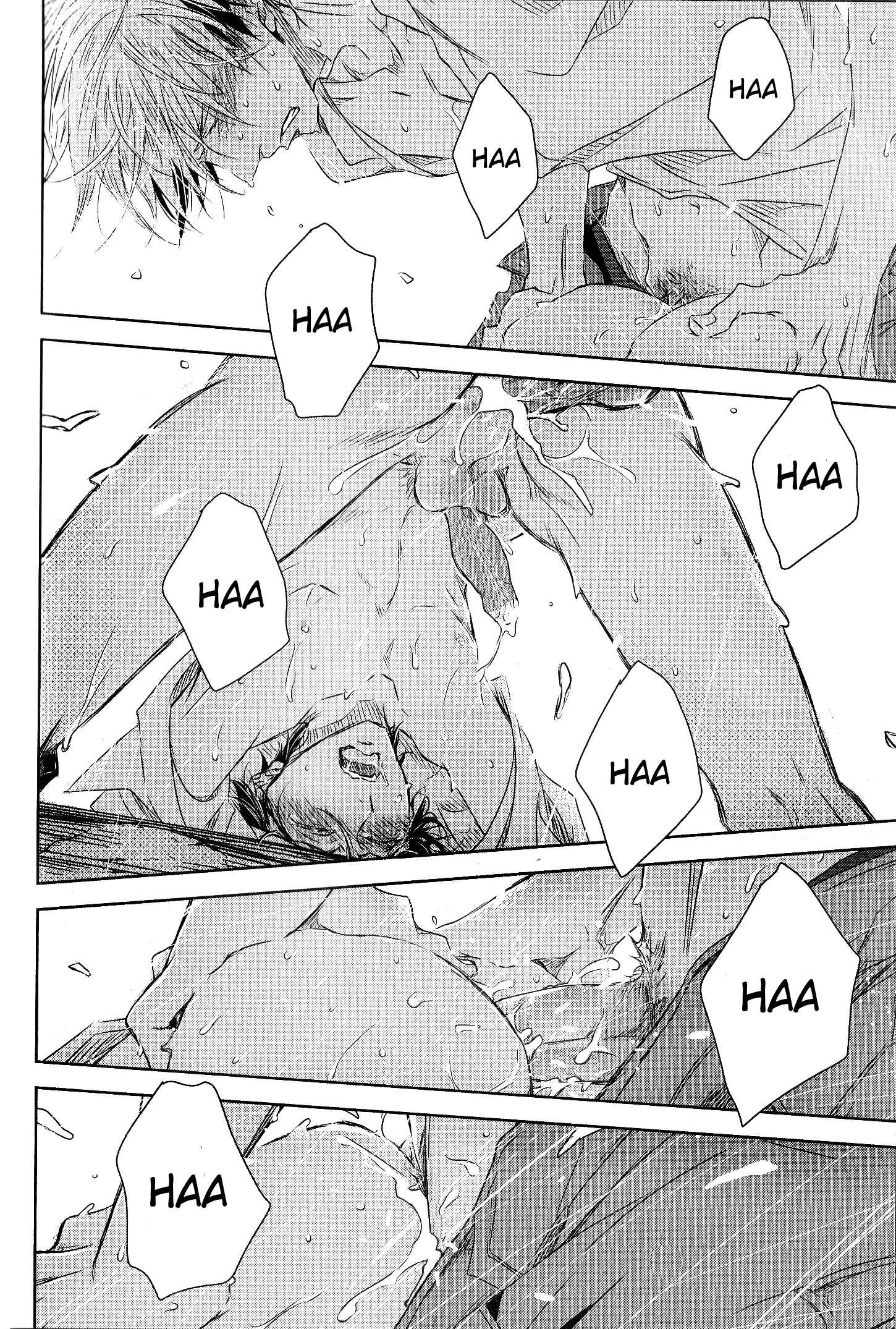 Page 23 Chapter 22 Dakaretai Otoko Ichii ni Odosarete Imasu