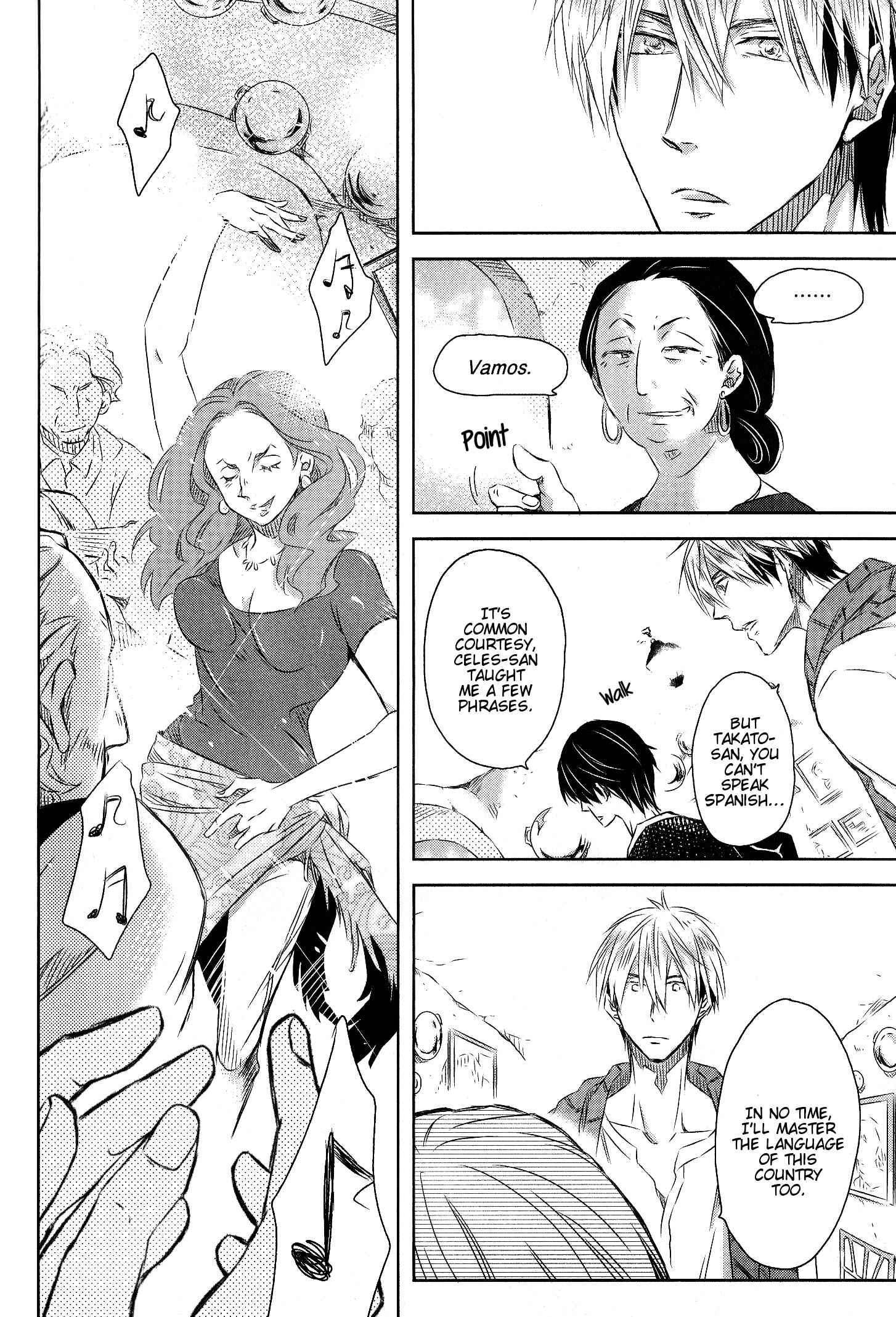Page 8 Chapter 22 Dakaretai Otoko Ichii ni Odosarete Imasu