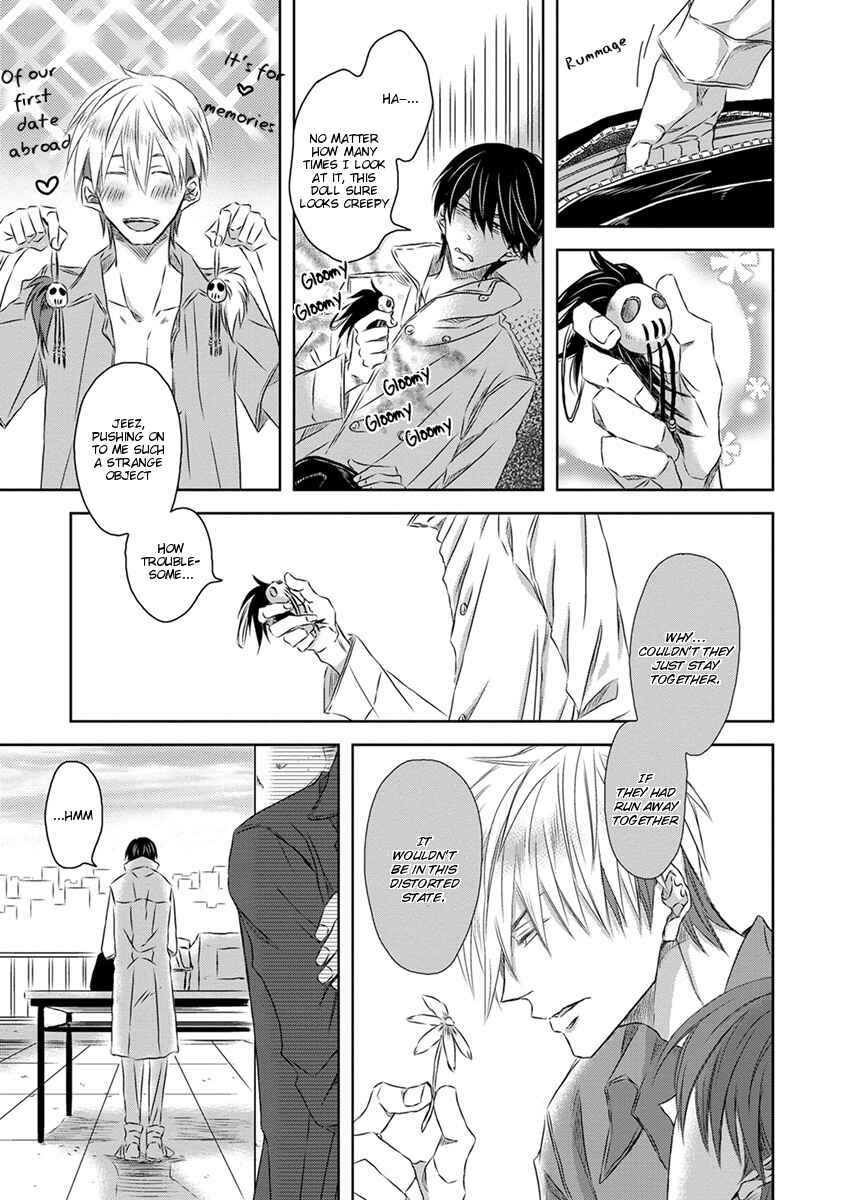 Page 10 Chapter 12 Dakaretai Otoko Ichii ni Odosarete Imasu