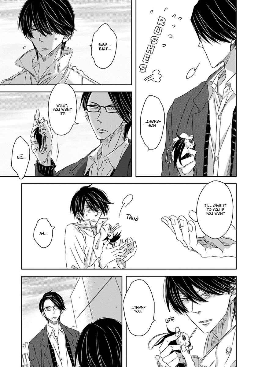 Page 14 Chapter 12 Dakaretai Otoko Ichii ni Odosarete Imasu