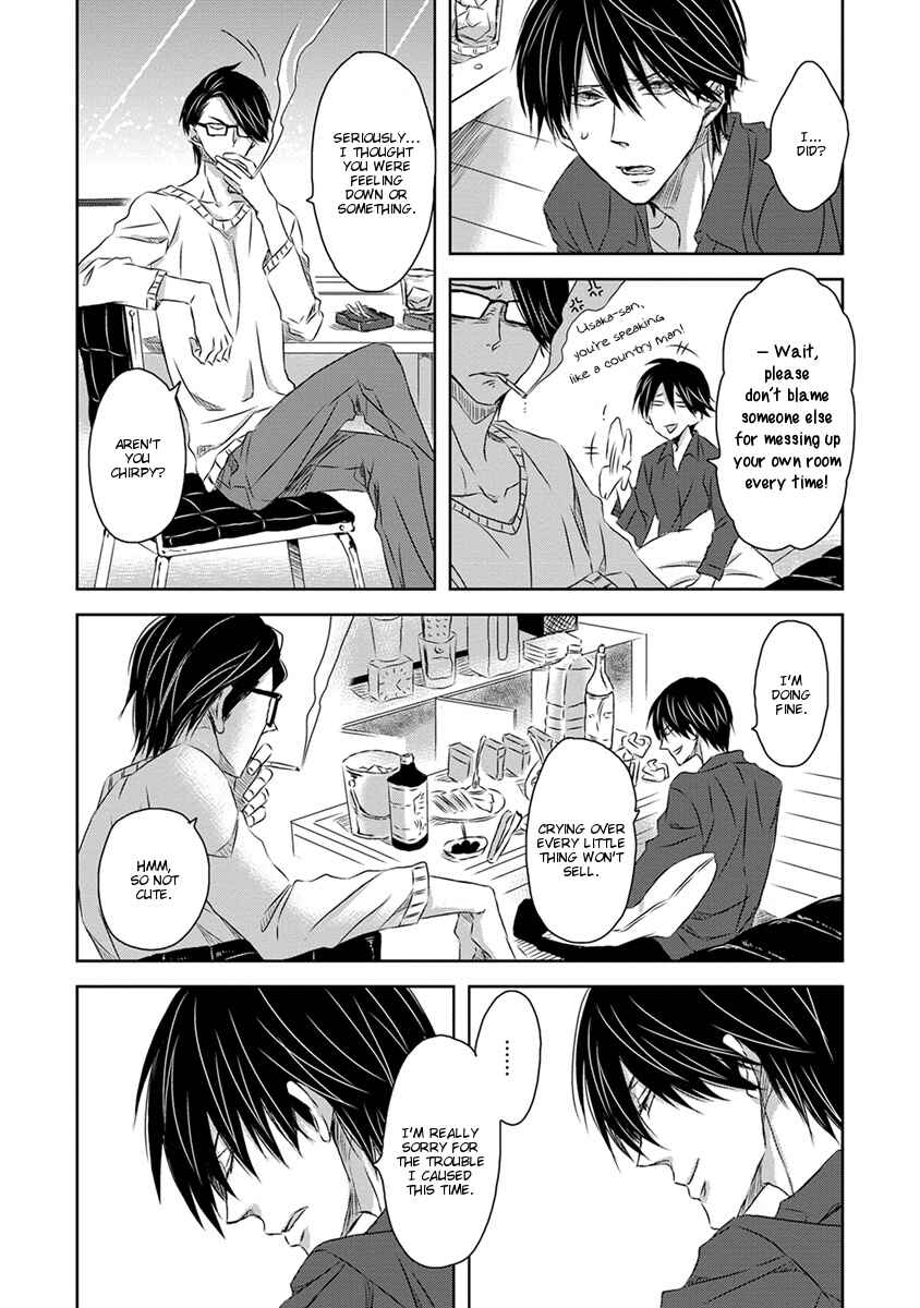 Page 20 Chapter 12 Dakaretai Otoko Ichii ni Odosarete Imasu