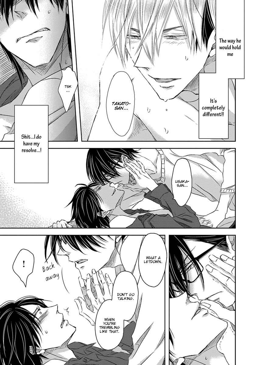 Page 26 Chapter 12 Dakaretai Otoko Ichii ni Odosarete Imasu
