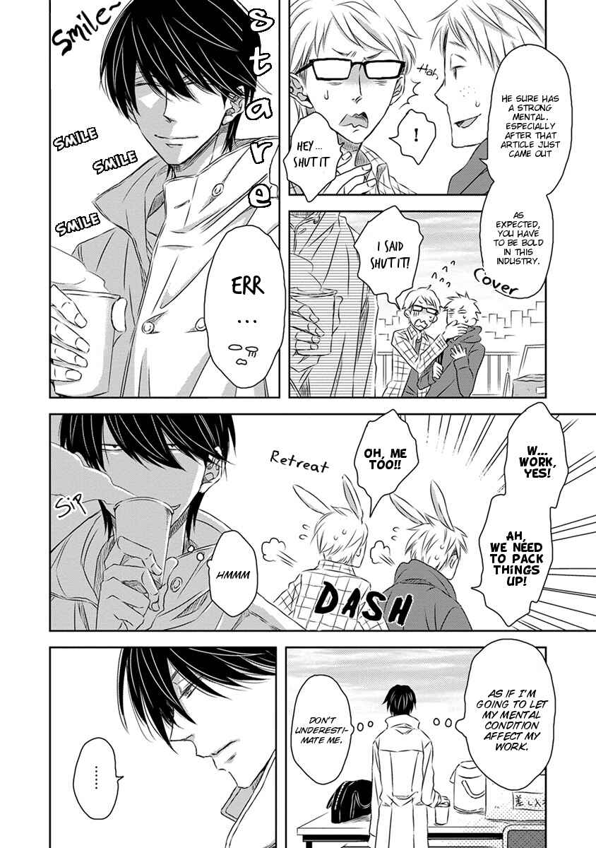 Page 9 Chapter 12 Dakaretai Otoko Ichii ni Odosarete Imasu