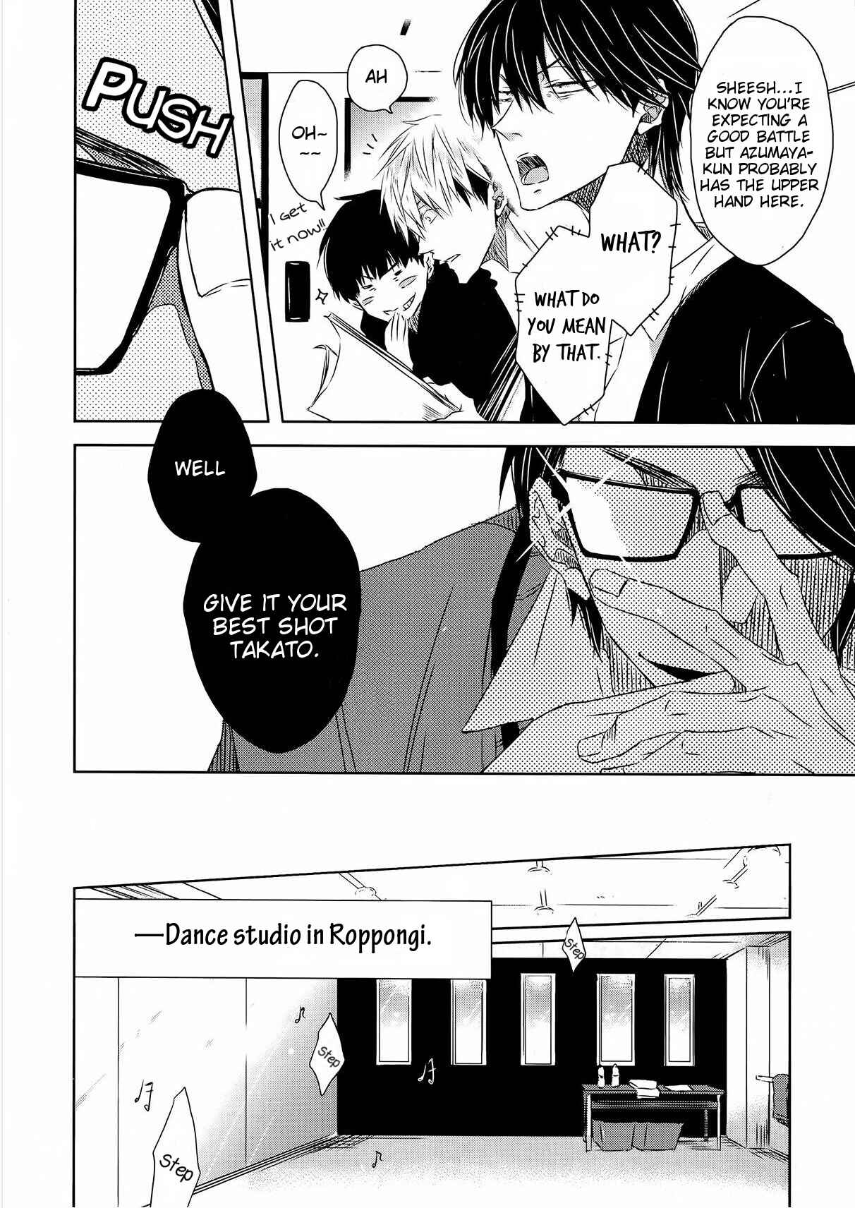 Page 12 Chapter 19 Dakaretai Otoko Ichii ni Odosarete Imasu