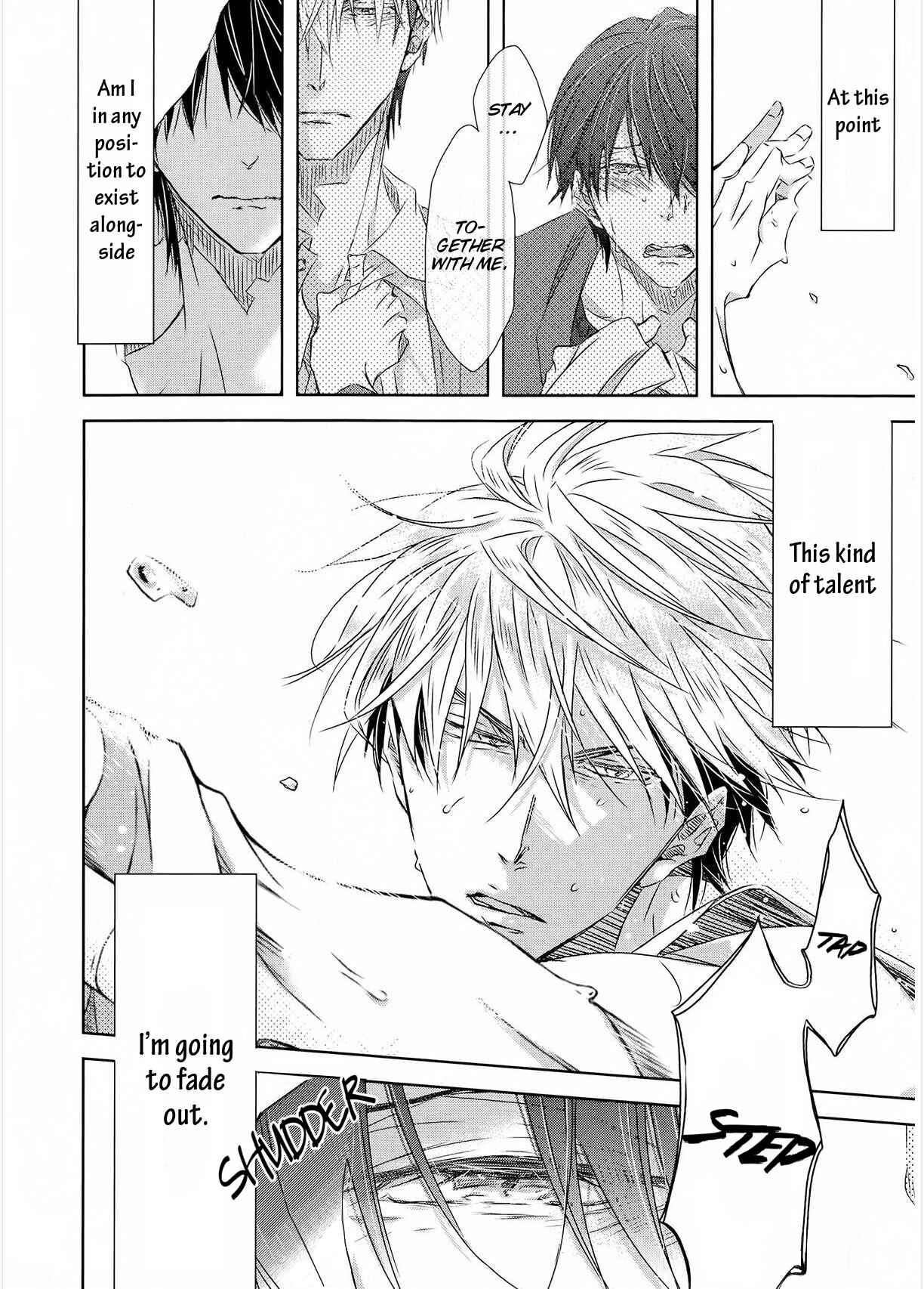 Page 18 Chapter 19 Dakaretai Otoko Ichii ni Odosarete Imasu