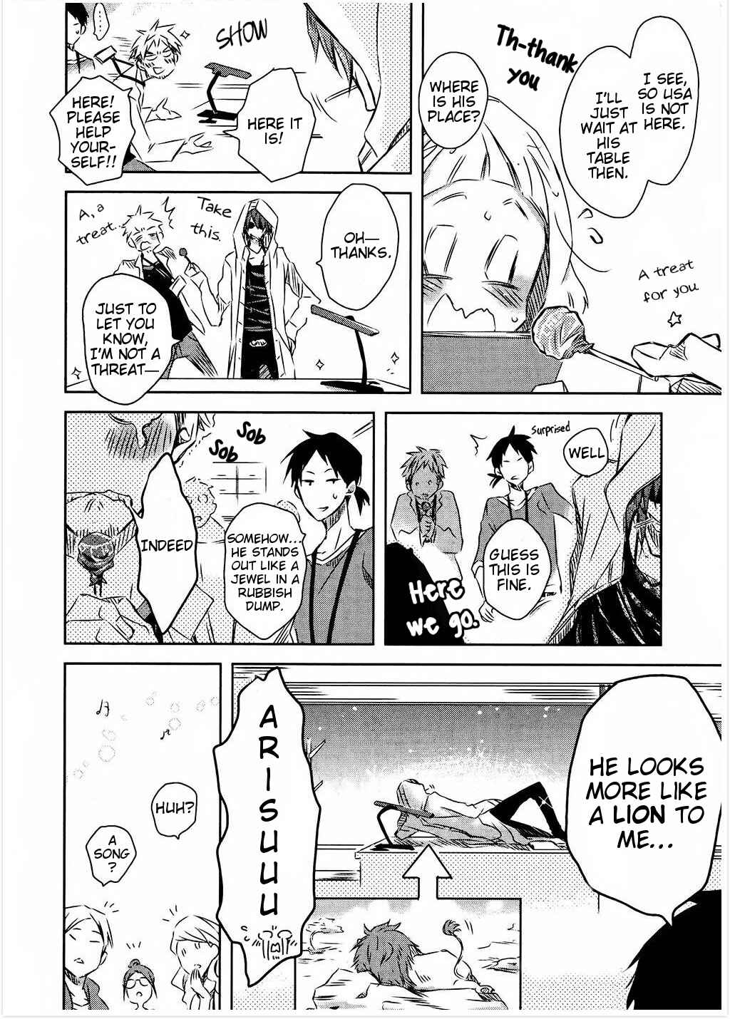 Page 36 Chapter 19 Dakaretai Otoko Ichii ni Odosarete Imasu