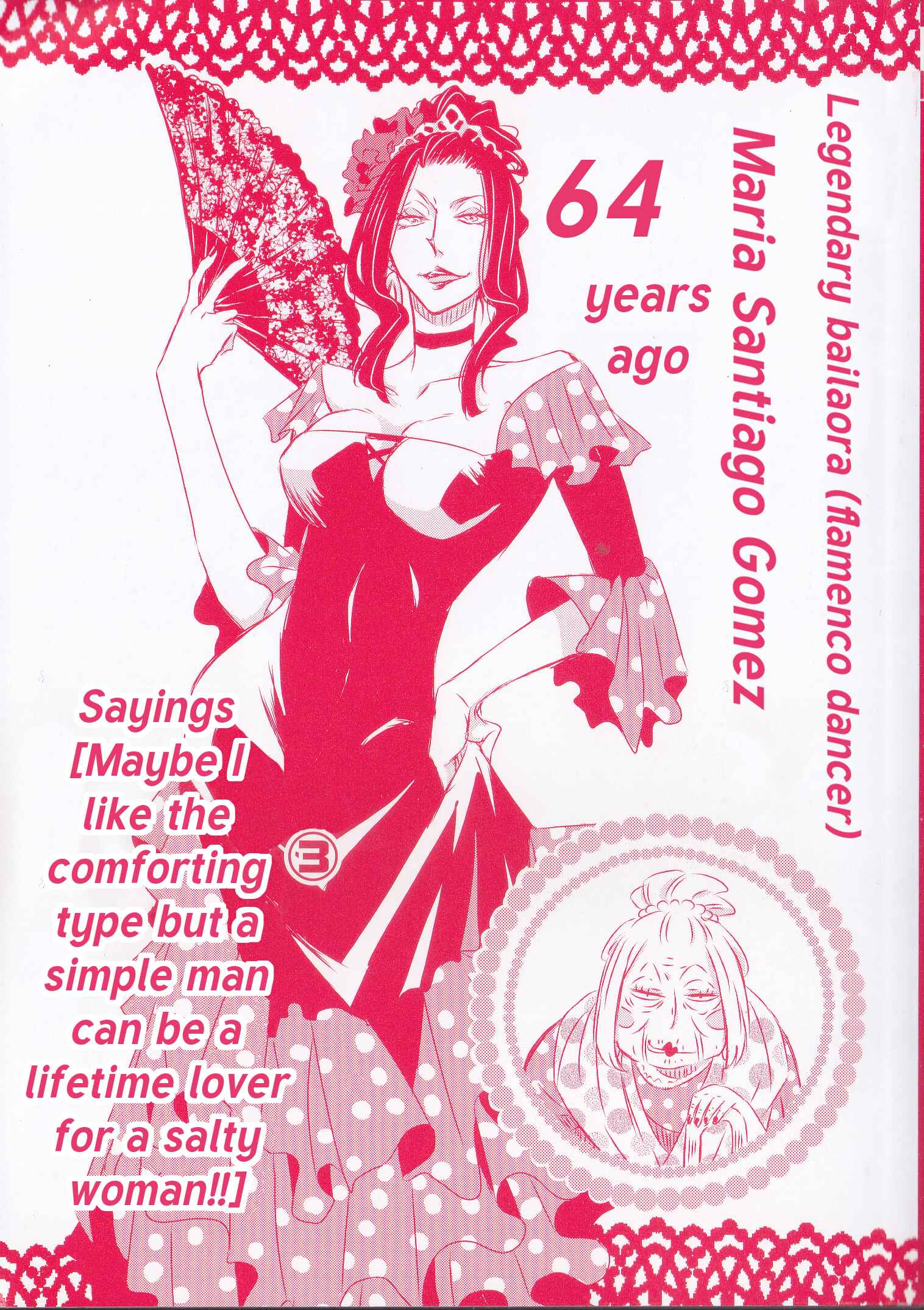 Page 4 Chapter 19 Dakaretai Otoko Ichii ni Odosarete Imasu