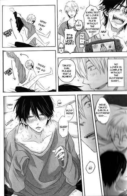 Page 3 Chapter 3.5 Dakaretai Otoko Ichii ni Odosarete Imasu