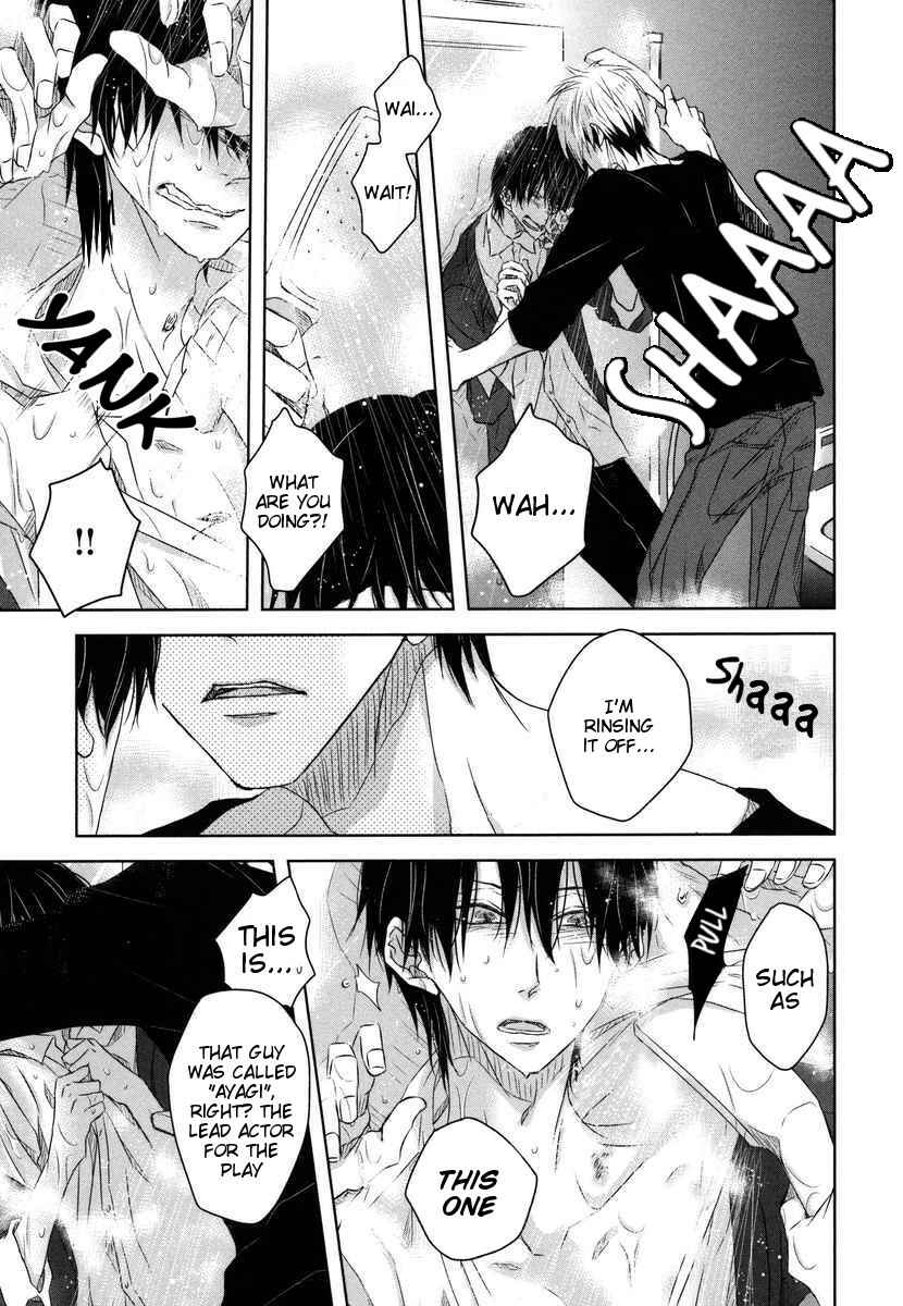 Page 20 Chapter 7 Dakaretai Otoko Ichii ni Odosarete Imasu