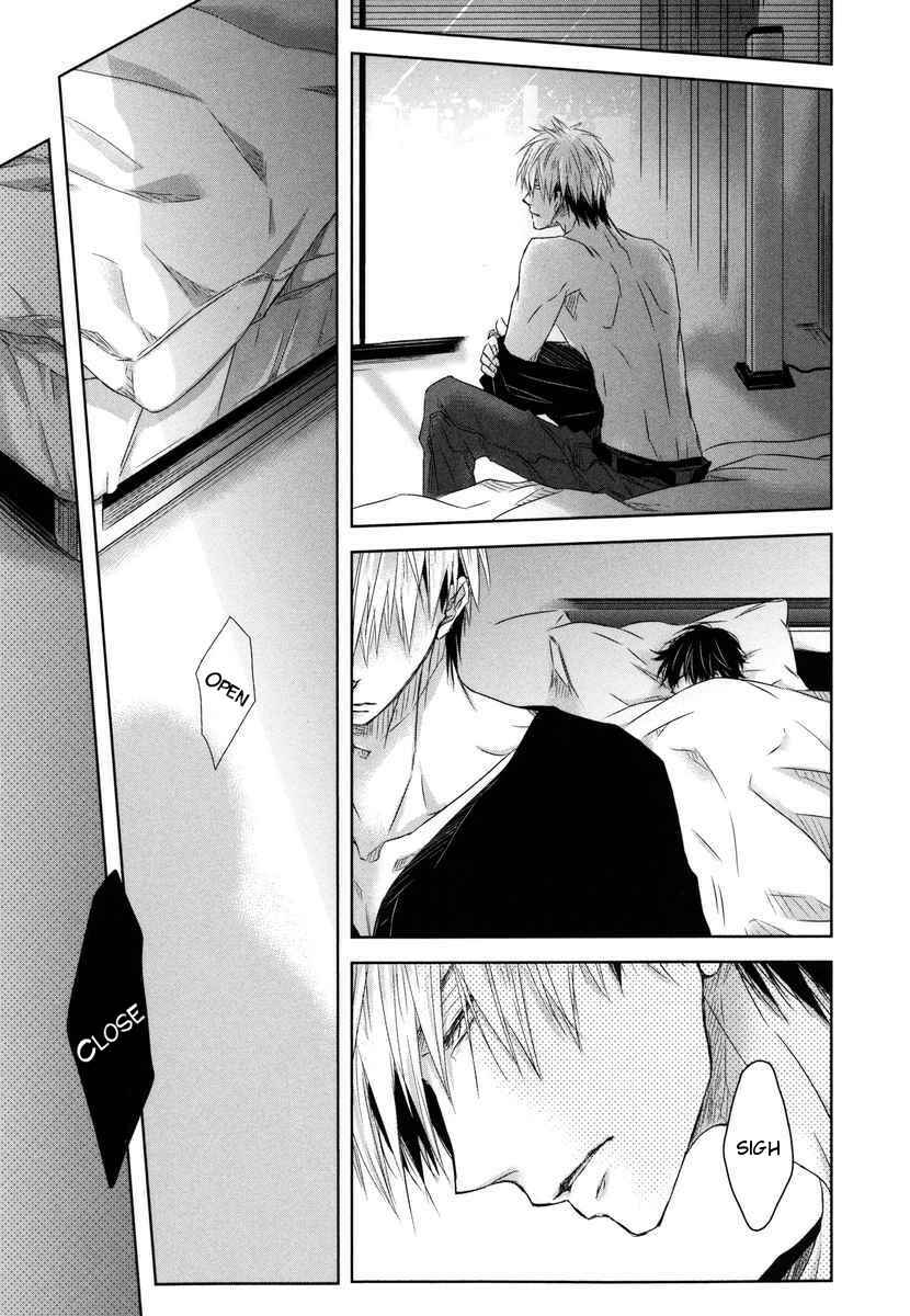 Page 32 Chapter 7 Dakaretai Otoko Ichii ni Odosarete Imasu