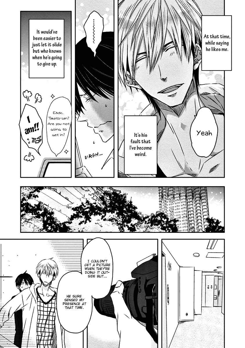 Page 12 Chapter 10 Dakaretai Otoko Ichii ni Odosarete Imasu