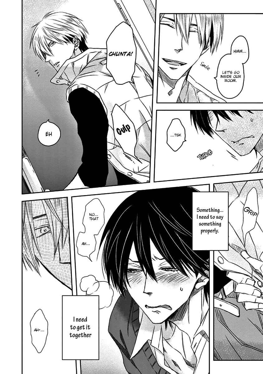 Page 15 Chapter 10 Dakaretai Otoko Ichii ni Odosarete Imasu