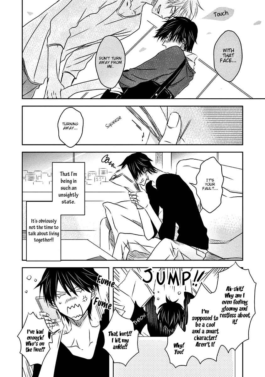 Page 23 Chapter 10 Dakaretai Otoko Ichii ni Odosarete Imasu