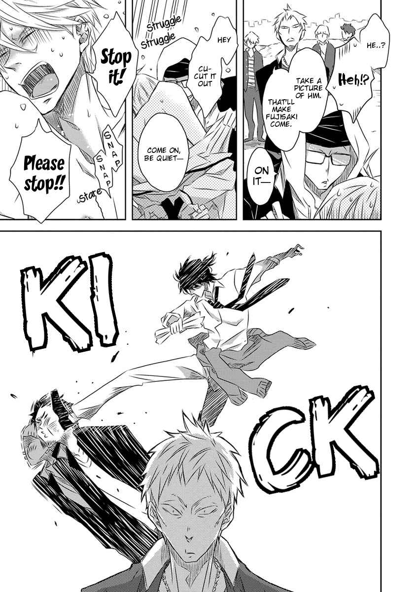 Page 10 Chapter 18.5 Dakaretai Otoko Ichii ni Odosarete Imasu