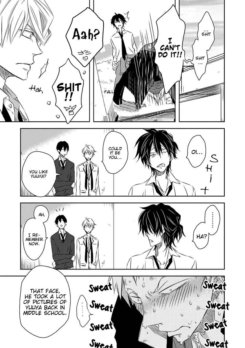 Page 16 Chapter 18.5 Dakaretai Otoko Ichii ni Odosarete Imasu