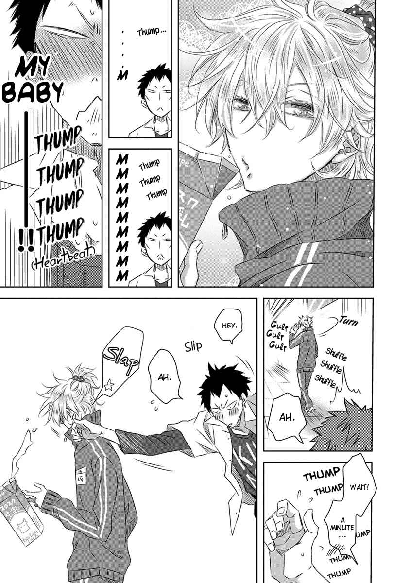 Page 18 Chapter 18.5 Dakaretai Otoko Ichii ni Odosarete Imasu