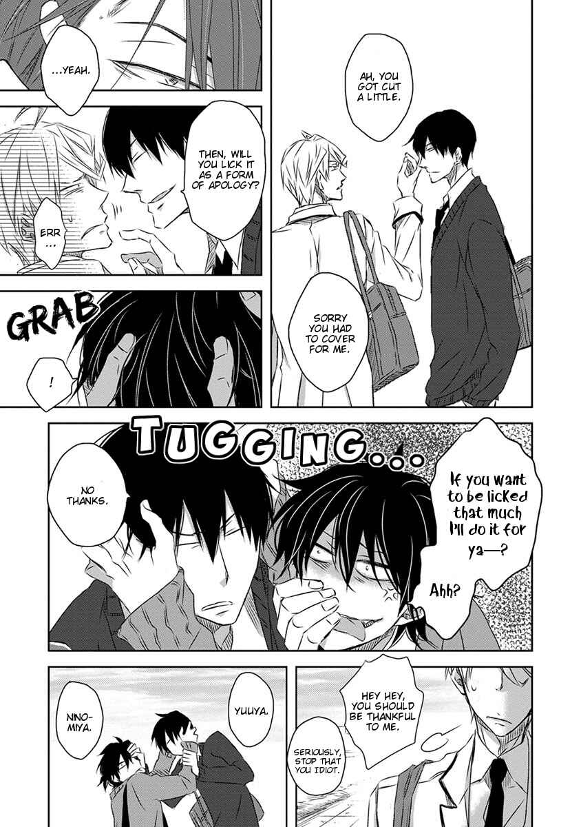 Page 24 Chapter 18.5 Dakaretai Otoko Ichii ni Odosarete Imasu