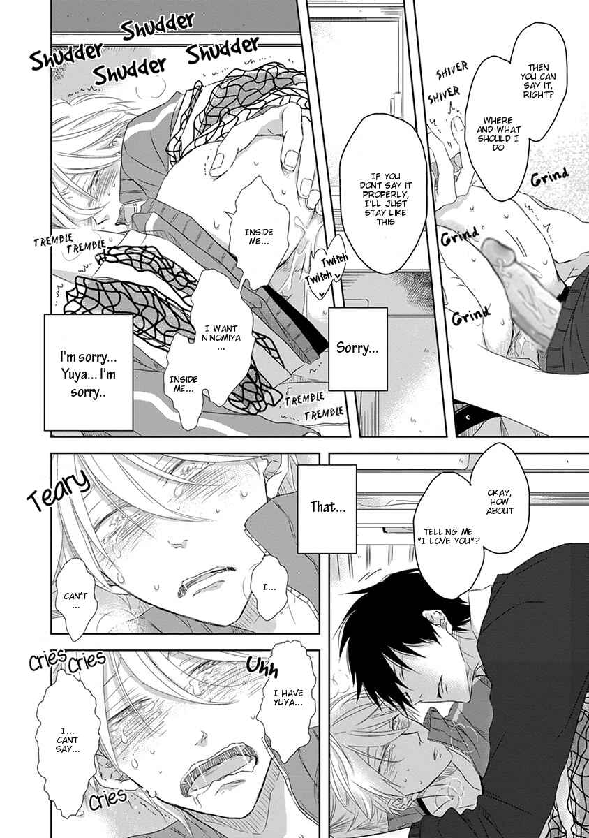 Page 13 Chapter 5.6 Dakaretai Otoko Ichii ni Odosarete Imasu