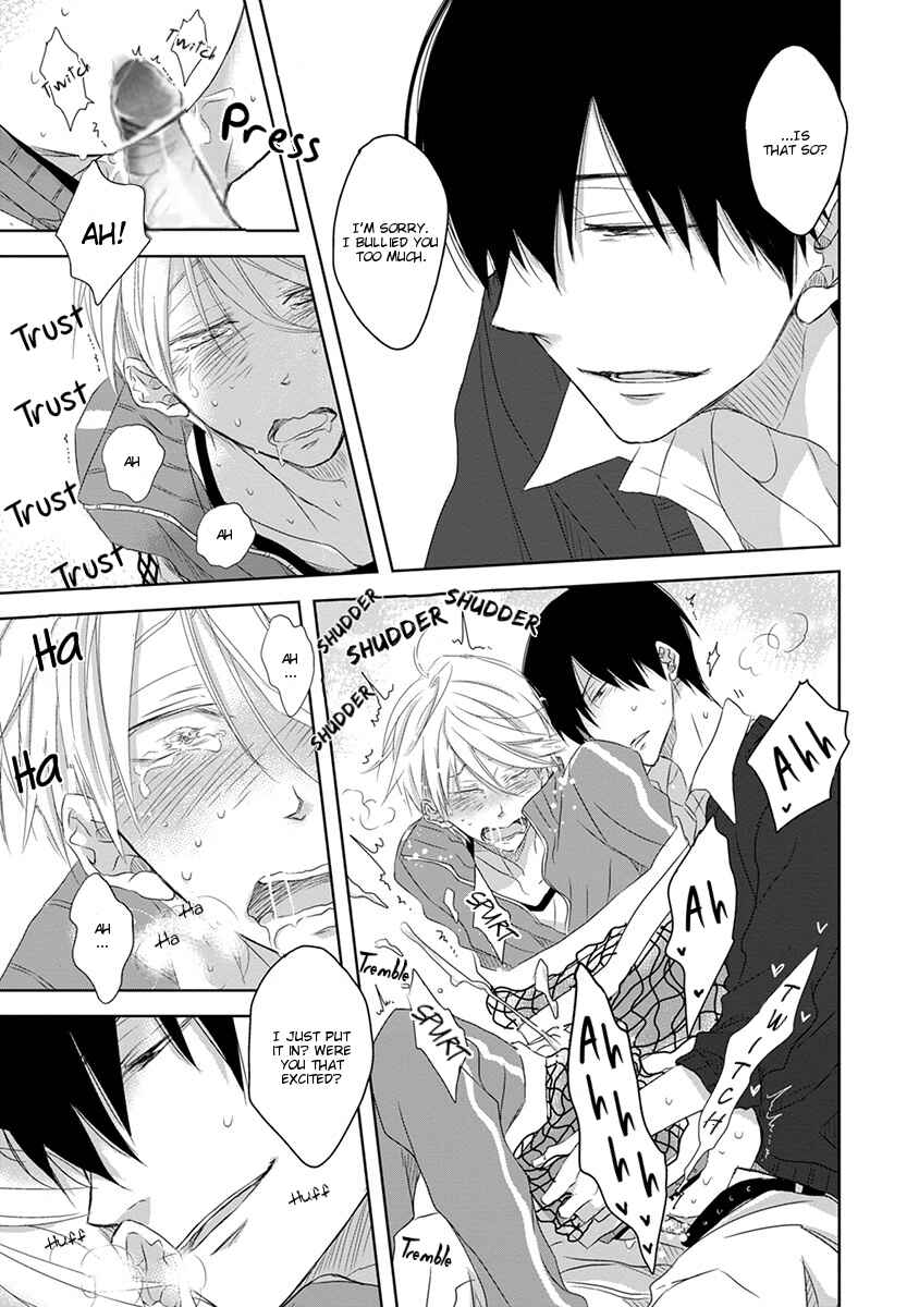 Page 14 Chapter 5.6 Dakaretai Otoko Ichii ni Odosarete Imasu