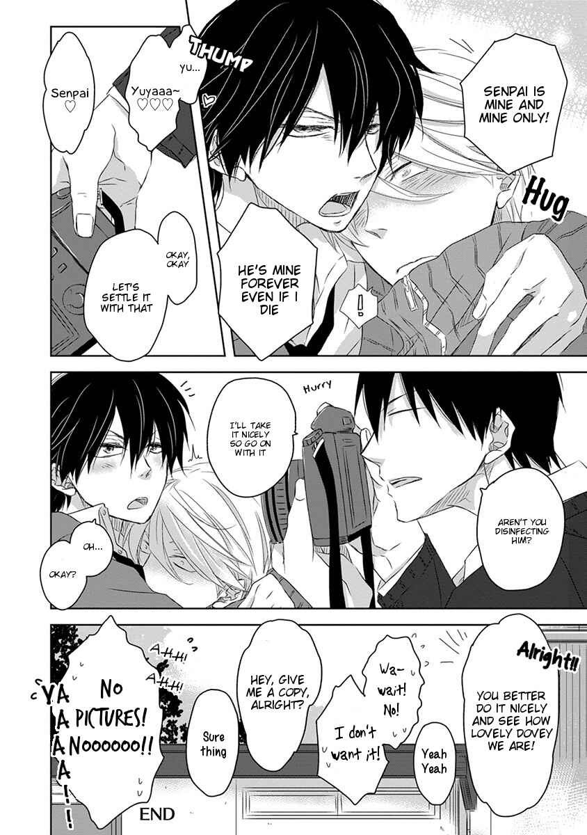 Page 19 Chapter 5.6 Dakaretai Otoko Ichii ni Odosarete Imasu
