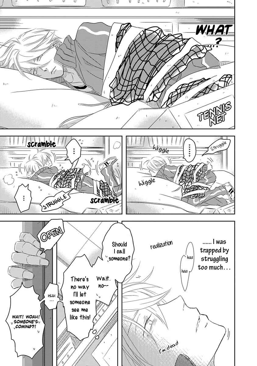 Page 4 Chapter 5.6 Dakaretai Otoko Ichii ni Odosarete Imasu
