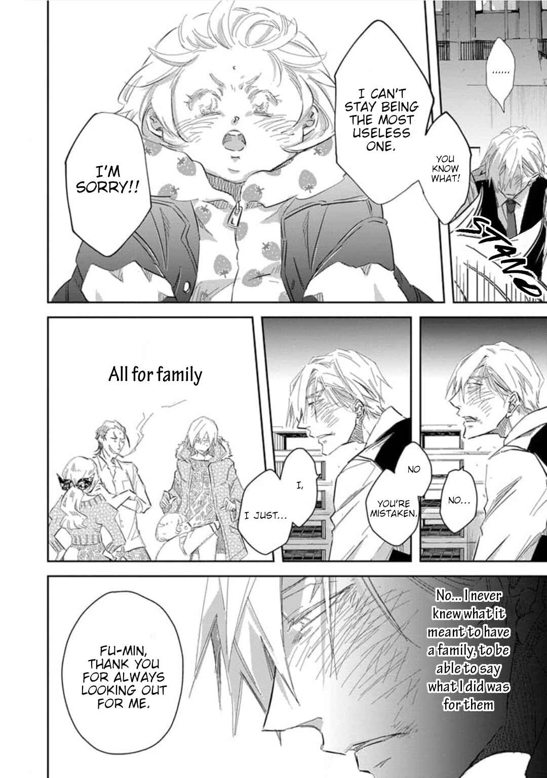 Page 11 Chapter 32 Dakaretai Otoko Ichii ni Odosarete Imasu
