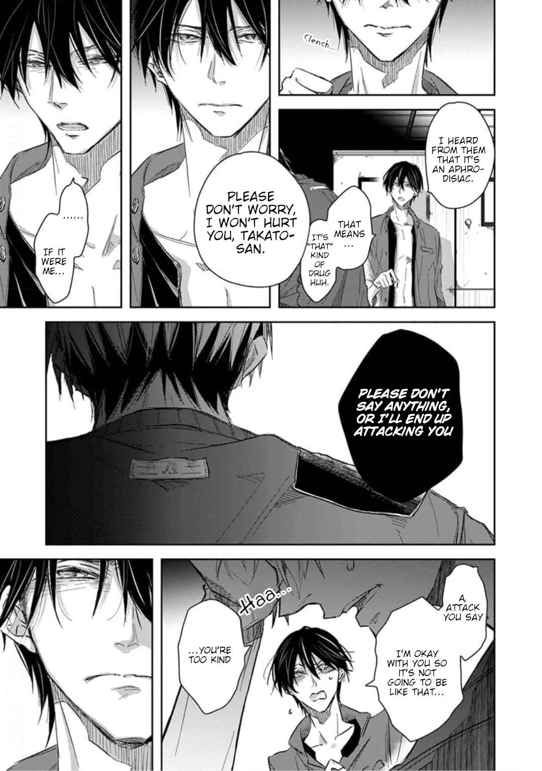 Page 16 Chapter 32 Dakaretai Otoko Ichii ni Odosarete Imasu