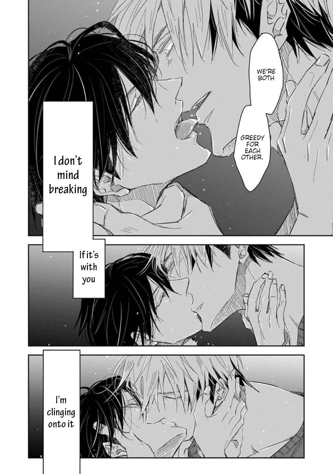 Page 31 Chapter 32 Dakaretai Otoko Ichii ni Odosarete Imasu