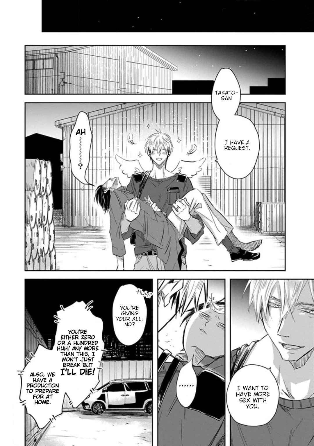 Page 37 Chapter 32 Dakaretai Otoko Ichii ni Odosarete Imasu