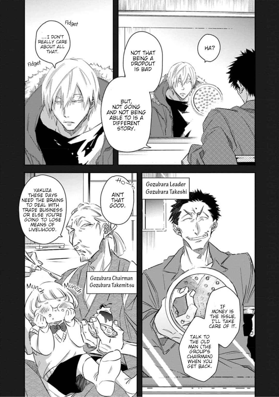 Page 4 Chapter 32 Dakaretai Otoko Ichii ni Odosarete Imasu