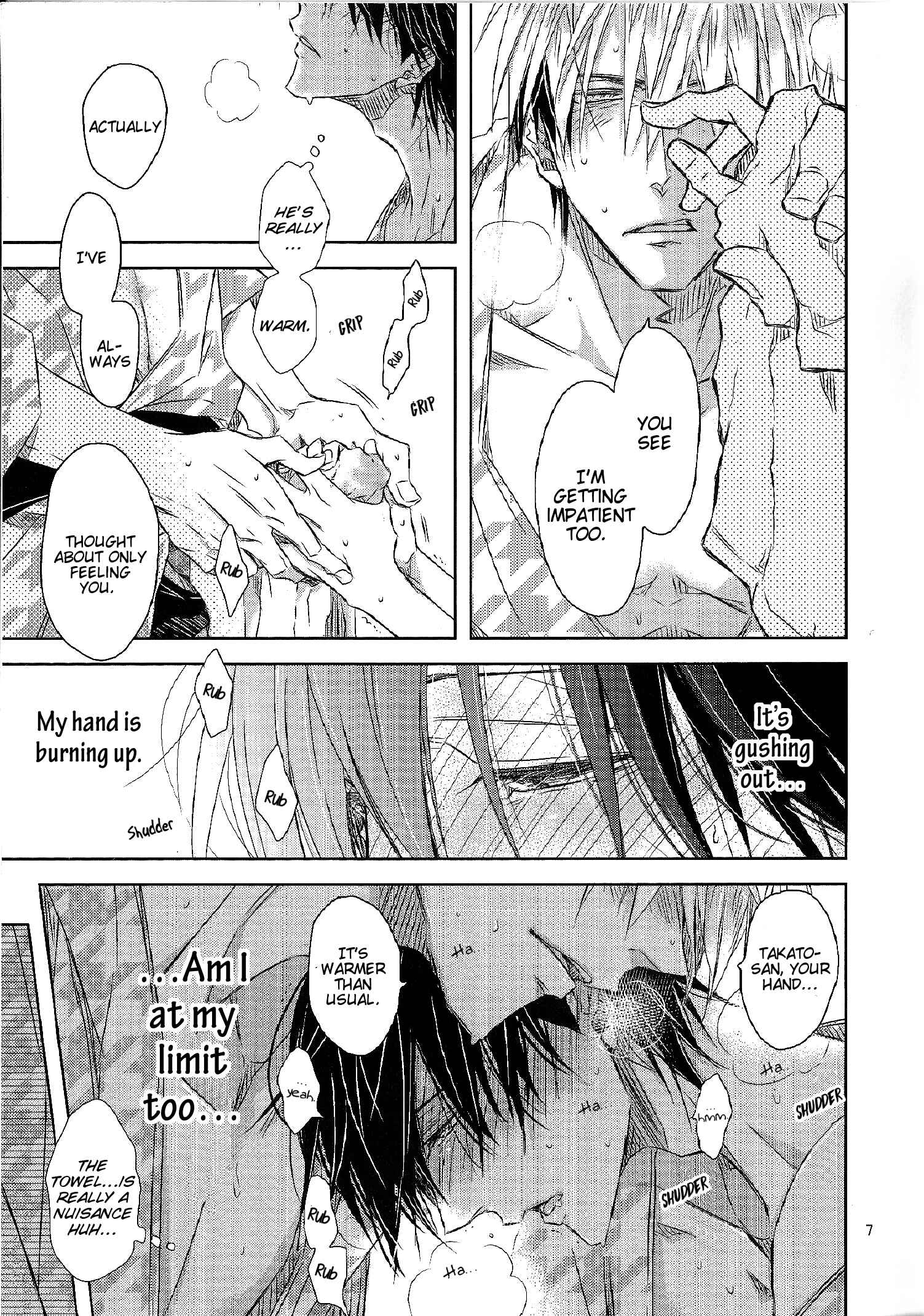 Page 10 Chapter 22.99 Dakaretai Otoko Ichii ni Odosarete Imasu