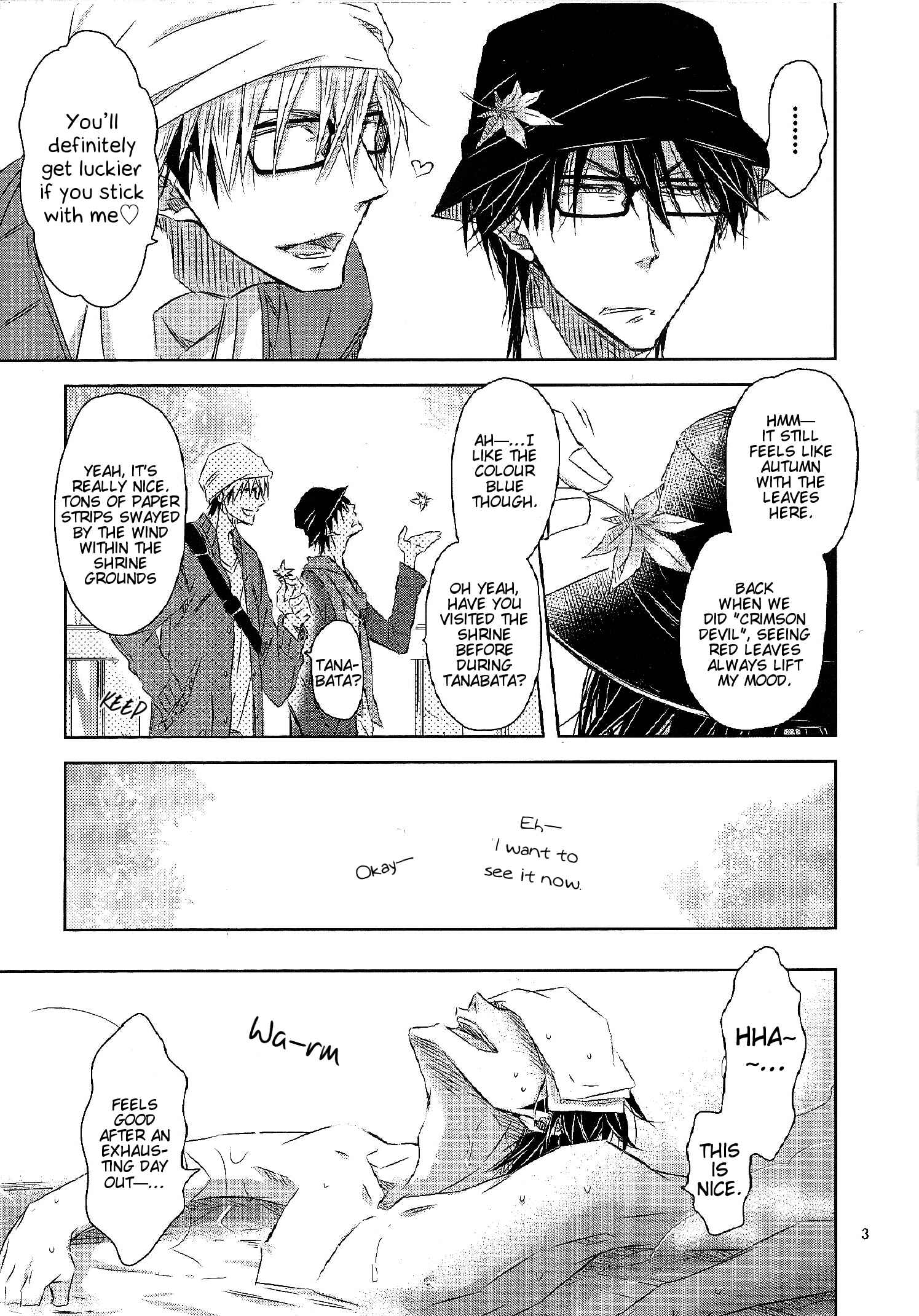 Page 6 Chapter 22.99 Dakaretai Otoko Ichii ni Odosarete Imasu