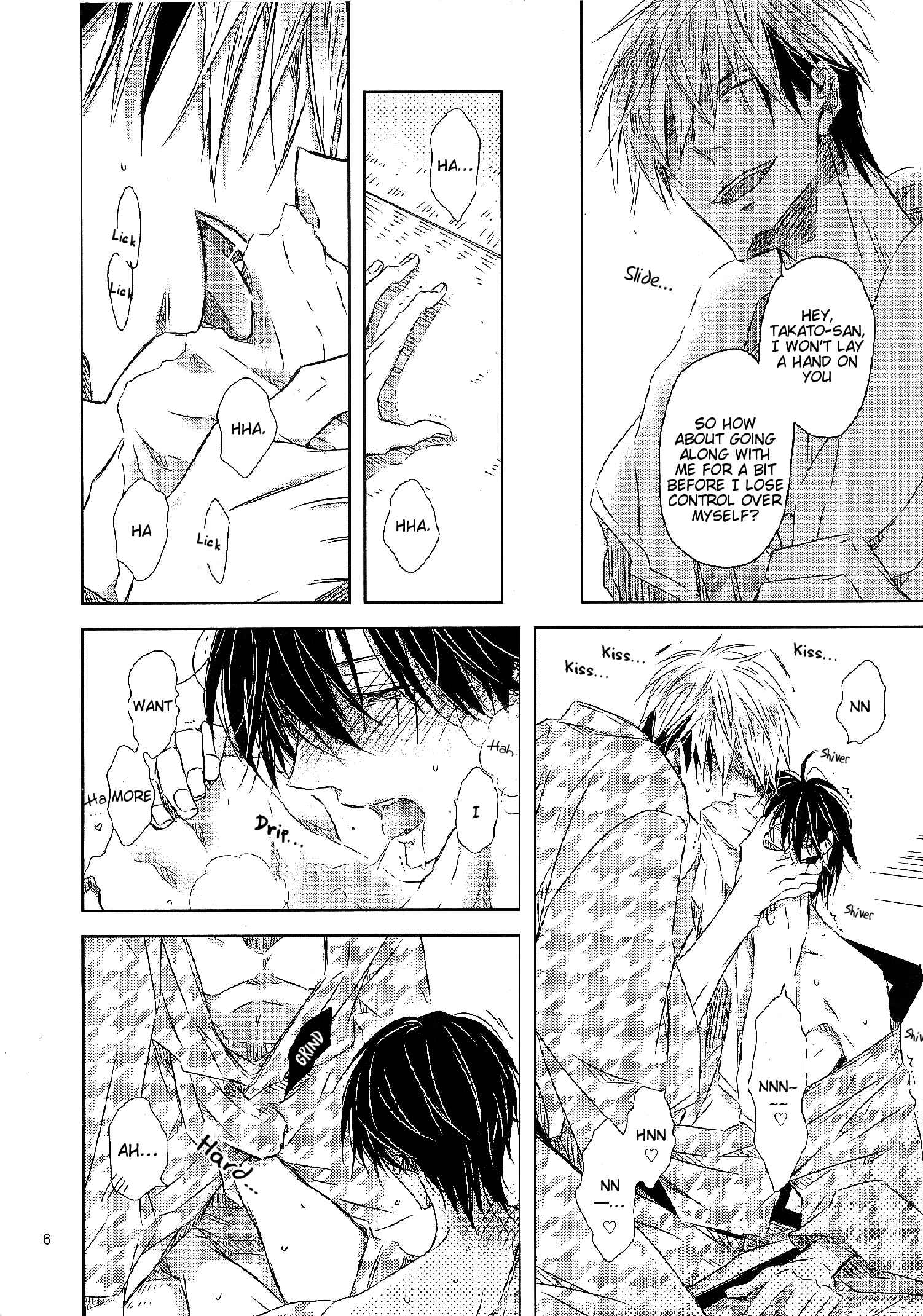 Page 9 Chapter 22.99 Dakaretai Otoko Ichii ni Odosarete Imasu