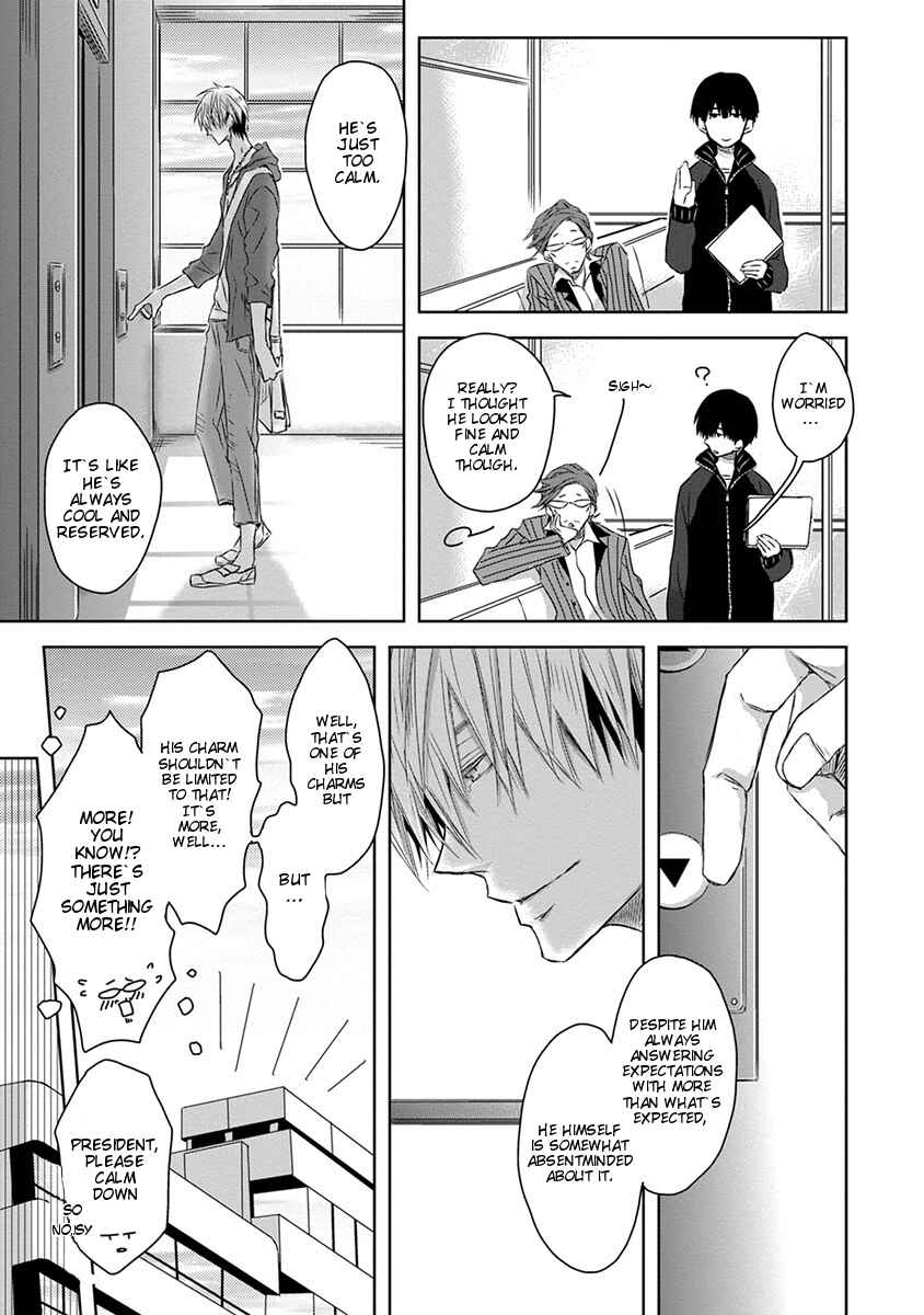 Page 13 Chapter 1 Dakaretai Otoko Ichii ni Odosarete Imasu
