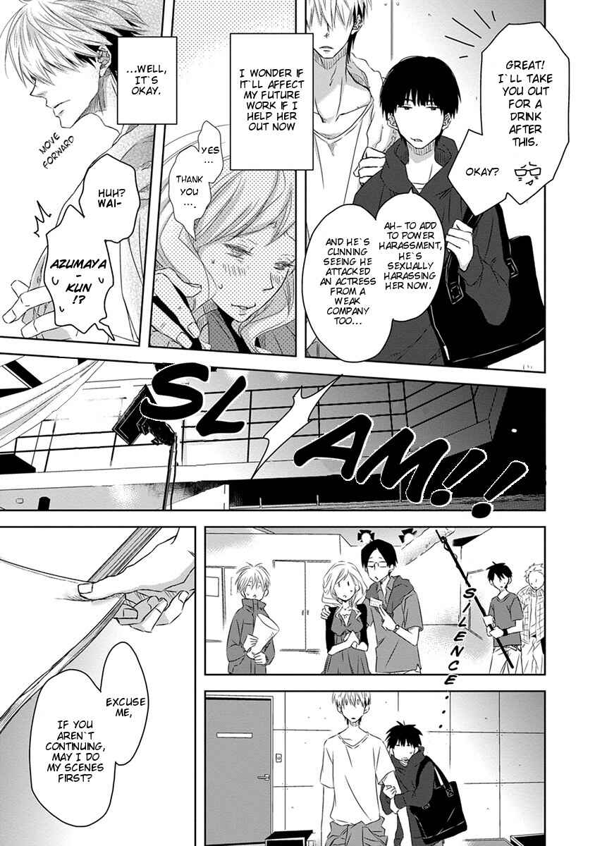 Page 21 Chapter 1 Dakaretai Otoko Ichii ni Odosarete Imasu