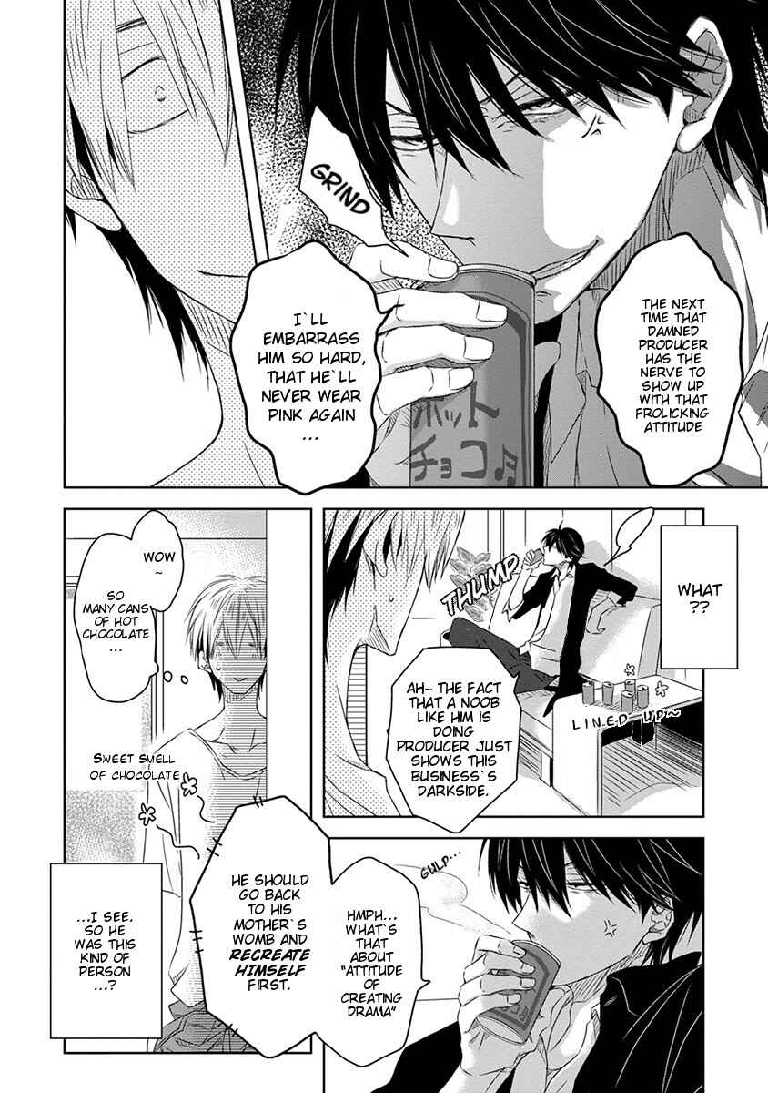 Page 28 Chapter 1 Dakaretai Otoko Ichii ni Odosarete Imasu