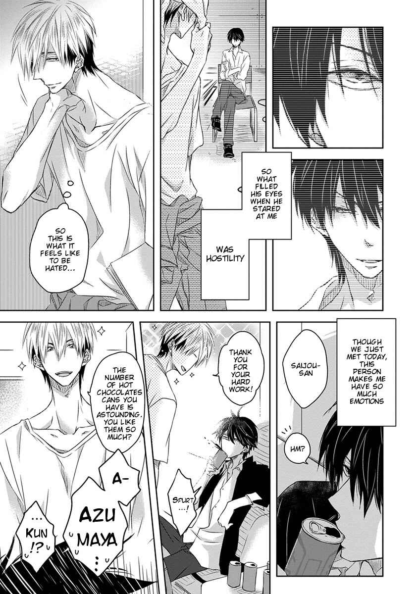 Page 31 Chapter 1 Dakaretai Otoko Ichii ni Odosarete Imasu