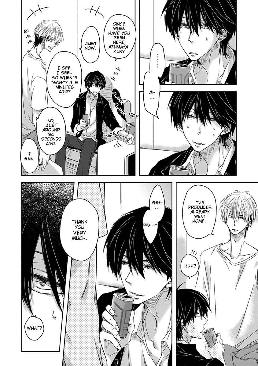 Page 32 Chapter 1 Dakaretai Otoko Ichii ni Odosarete Imasu