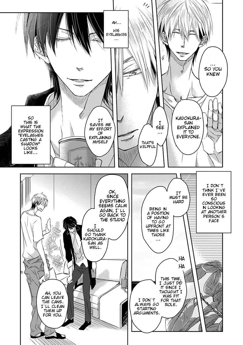 Page 33 Chapter 1 Dakaretai Otoko Ichii ni Odosarete Imasu