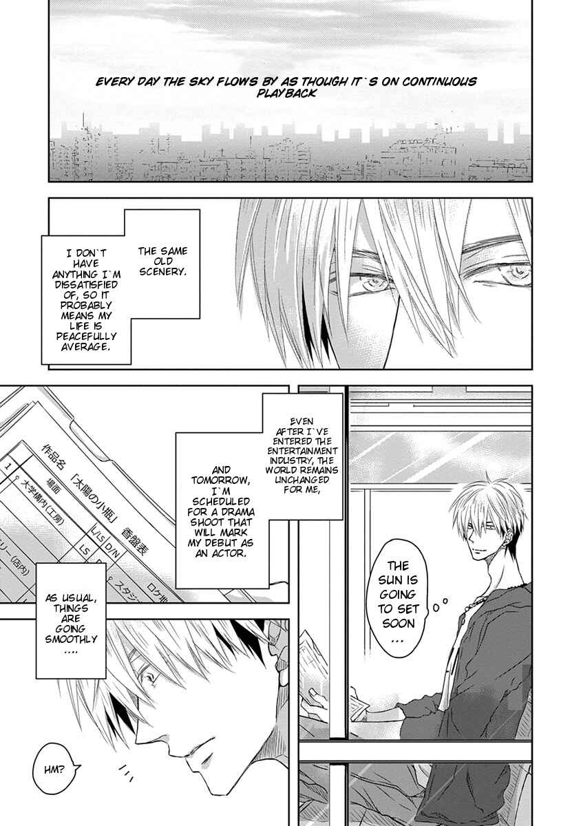 Page 7 Chapter 1 Dakaretai Otoko Ichii ni Odosarete Imasu