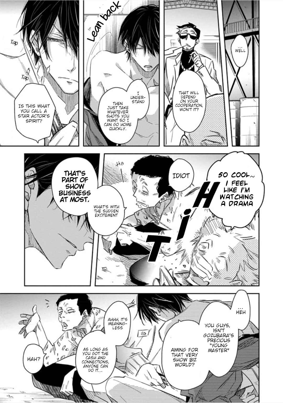 Page 12 Chapter 31 Dakaretai Otoko Ichii ni Odosarete Imasu