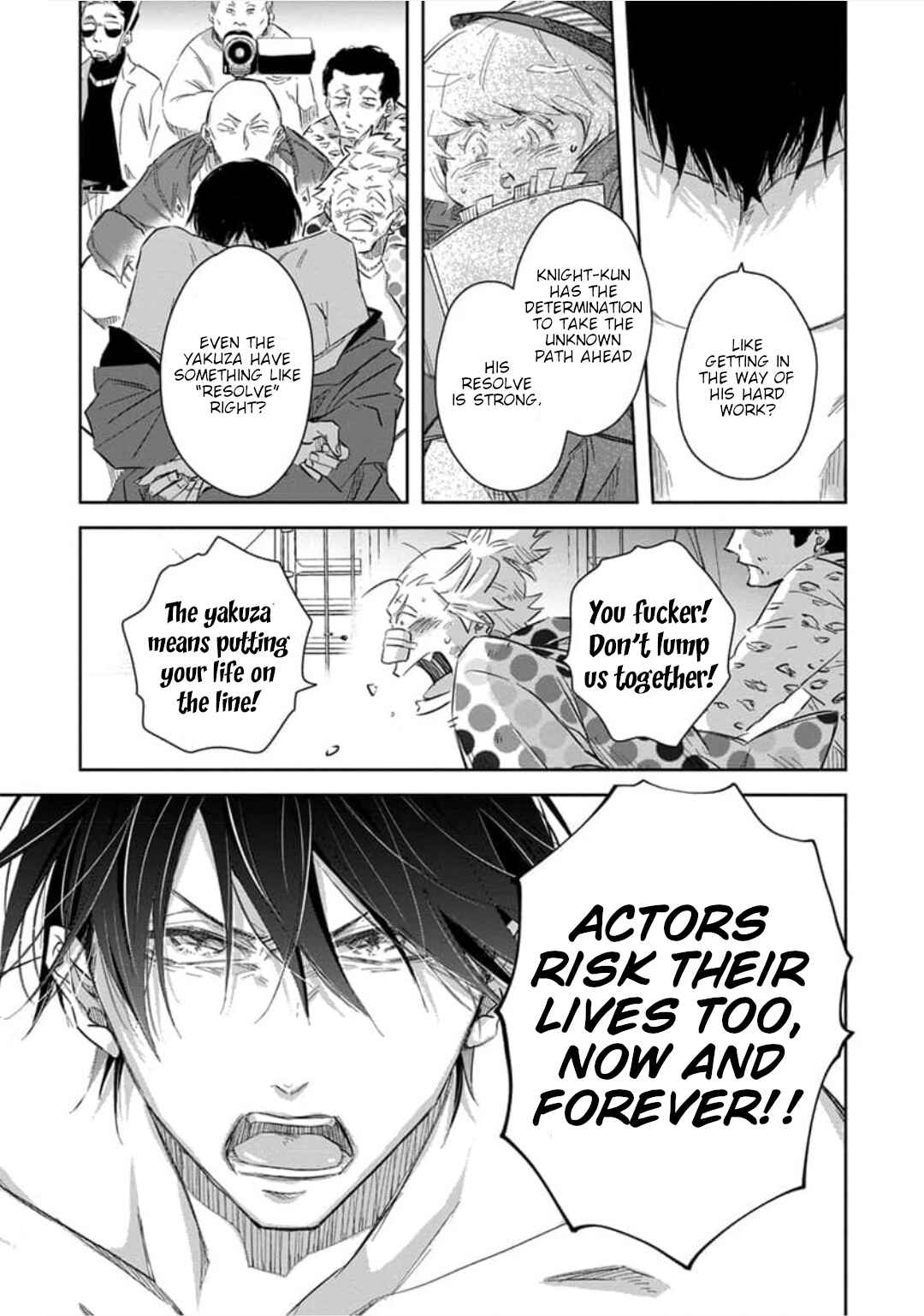 Page 14 Chapter 31 Dakaretai Otoko Ichii ni Odosarete Imasu